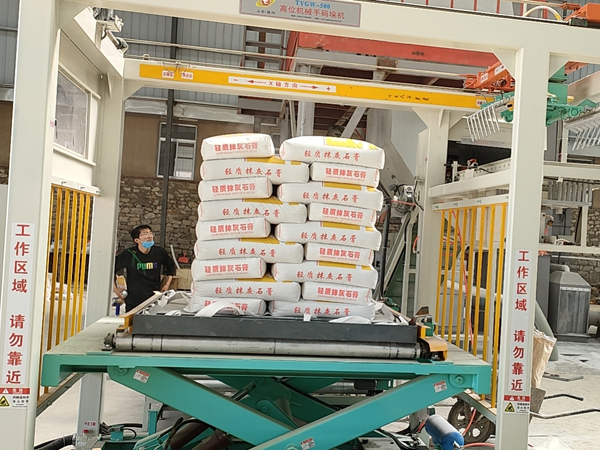 高位機械手碼垛機